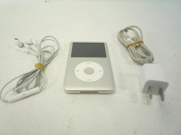Apple iPod classic MC293J/A