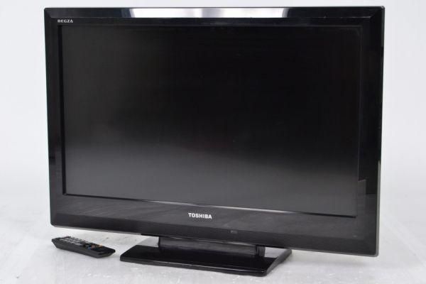 TOSHIBA 東芝 REGZA 32V型 液晶カラーテレビ 32A1